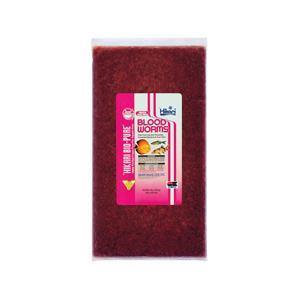 Hikari Frozen Bloodworms - Tank Pets