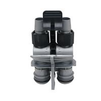 Fluval Replacement Aqua-Stop with Integrated Valve