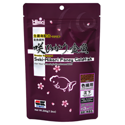 Saki-Hikari Fancy Goldfish - Sinking Baby Pellet Stick 200g